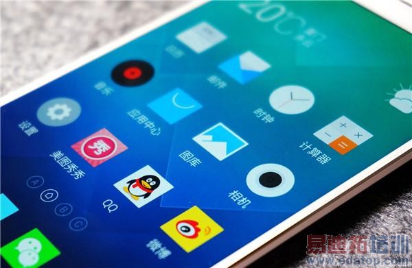 白色魅族MX4深度评测:极致体验助力MX4 Pro叫板华为Mate7/小米4