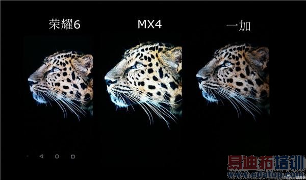 白色魅族MX4深度评测:极致体验助力MX4 Pro叫板华为Mate7/小米4