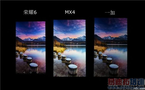 白色魅族MX4深度评测:极致体验助力MX4 Pro叫板华为Mate7/小米4
