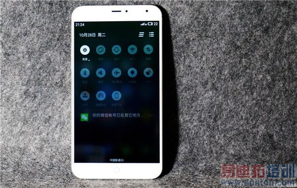 白色魅族MX4深度评测:极致体验助力MX4 Pro叫板华为Mate7/小米4