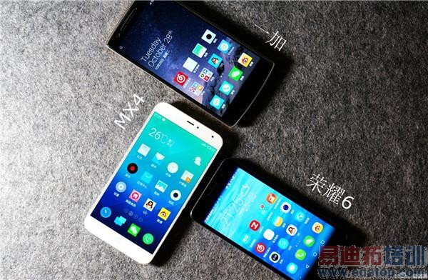 白色魅族MX4深度评测:极致体验助力MX4 Pro叫板华为Mate7/小米4