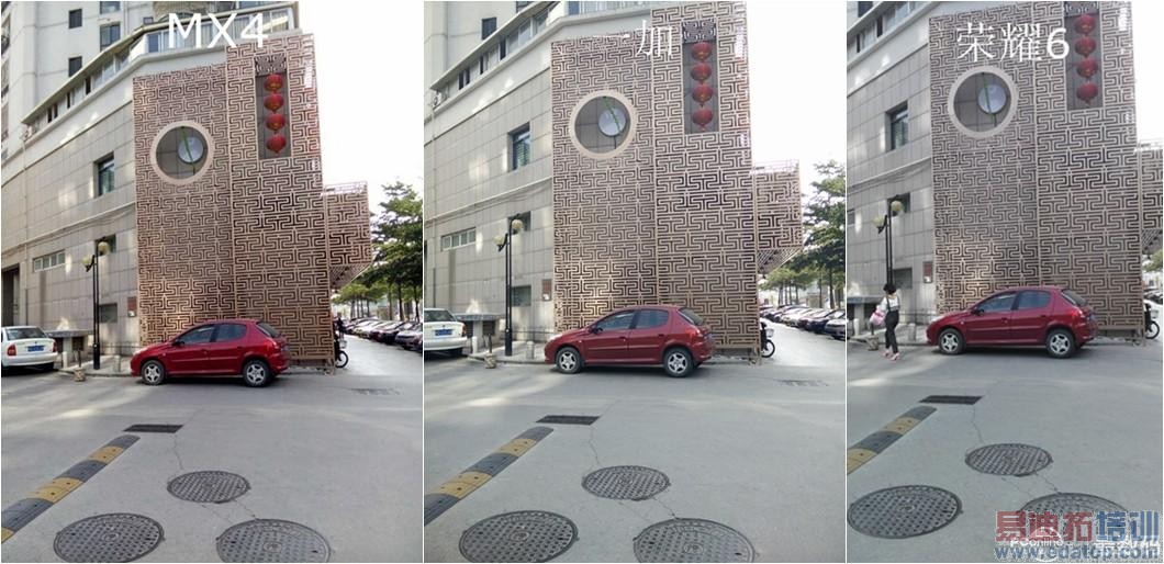 白色魅族MX4深度评测:极致体验助力MX4 Pro叫板华为Mate7/小米4