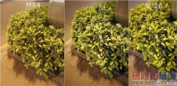 白色魅族MX4深度评测:极致体验助力MX4 Pro叫板华为Mate7/小米4