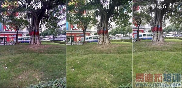 白色魅族MX4深度评测:极致体验助力MX4 Pro叫板华为Mate7/小米4