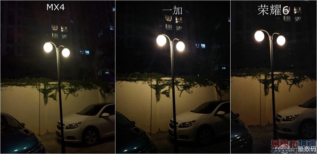 白色魅族MX4深度评测:极致体验助力MX4 Pro叫板华为Mate7/小米4