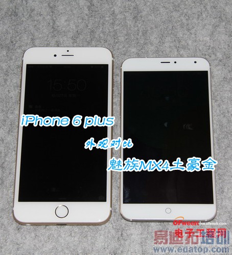 ����MX4/iPhone6 Plus