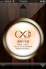 �ֻ�ָ��������ôʵ�ֵģ� 