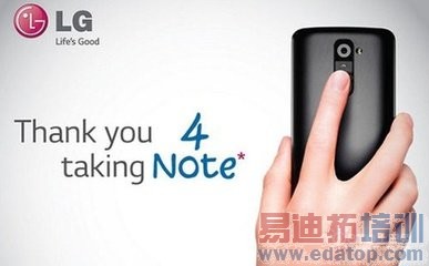 三星统治地位已被中国智能手机厂商夺走?