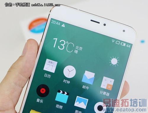 魅族MX4 Pro抢鲜看:三星8核+指纹识别 无惧华为Mate7