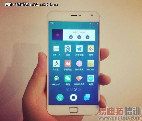 魅族MX4 Pro抢鲜看:三星8核+指纹识别 无惧华为Mate7
