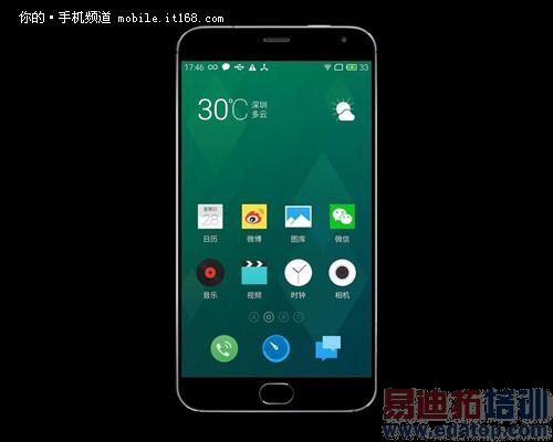 魅族MX4 Pro抢鲜看:三星8核+指纹识别 无惧华为Mate7