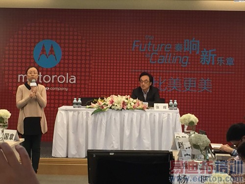 在一起易 整合难!联想摩托 且行且珍惜!