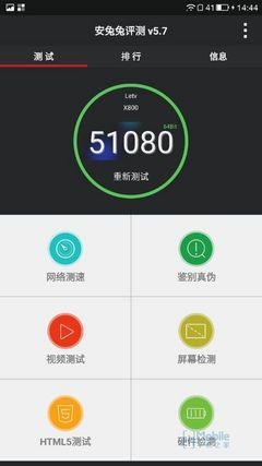 QQͼƬ20150507221725