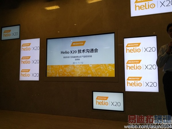 ������ʮ�˴�����Helio X20��ͼ�ع⣺��ͨѹ��ɽ��