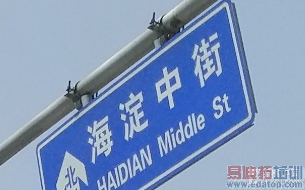 ����810�˺�ǿ�� С��Note����������17��ͼ