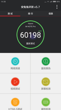 ����810�˺�ǿ�� С��Note����������28��ͼ