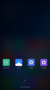 ����810�˺�ǿ�� С��Note����������22��ͼ