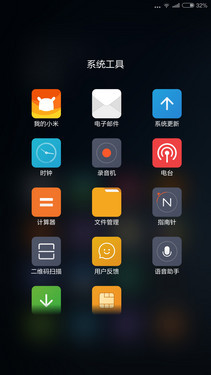 ����810�˺�ǿ�� С��Note����������25��ͼ