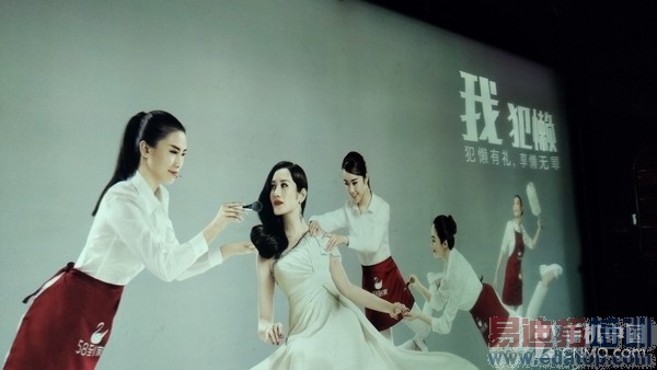 ����810�˺�ǿ�� С��Note����������19��ͼ