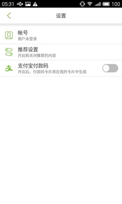 ������ҫ����4Cϵͳ�Ա�