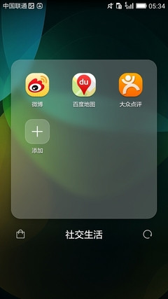 ������ҫ����4Cϵͳ�Ա�