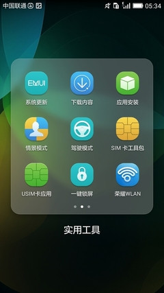 ������ҫ����4Cϵͳ�Ա�