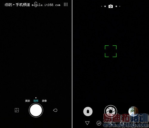 ������ҫ����4C���նԱ�