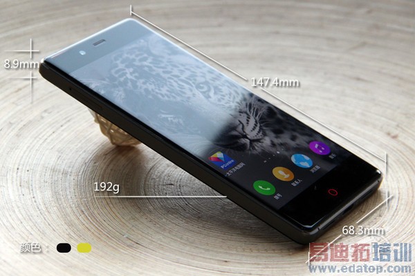 nubia z9����