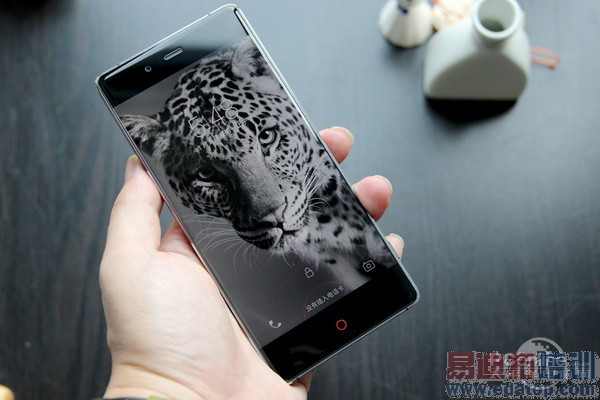 nubia Z9