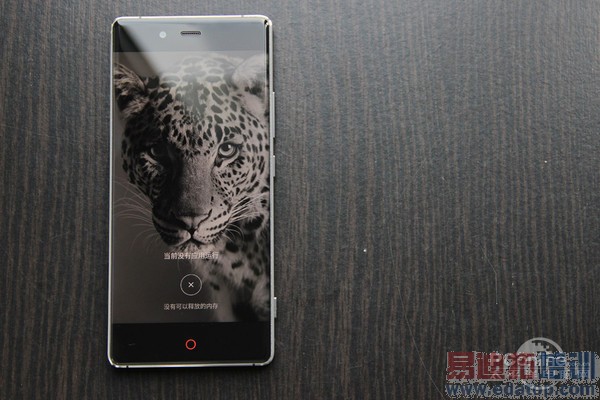 NUBIA Z9