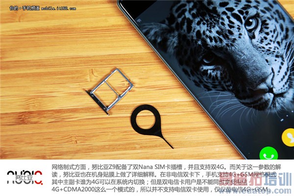 ��ΪP8/Ŭ����Z9/С��Note�����Ա�ͼ�ͣ�˭���������ʣ�