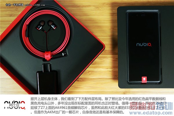 ��ΪP8/Ŭ����Z9/С��Note�����Ա�ͼ�ͣ�˭���������ʣ�