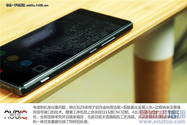 ��ΪP8/Ŭ����Z9/С��Note�����Ա�ͼ�ͣ�˭���������ʣ�