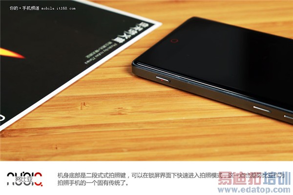 ��ΪP8/Ŭ����Z9/С��Note�����Ա�ͼ�ͣ�˭���������ʣ�