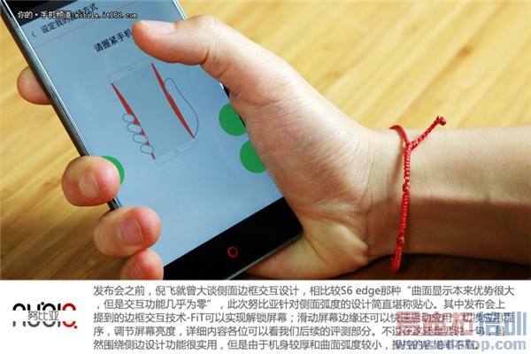 ��ΪP8/Ŭ����Z9/С��Note�����Ա�ͼ�ͣ�˭���������ʣ�