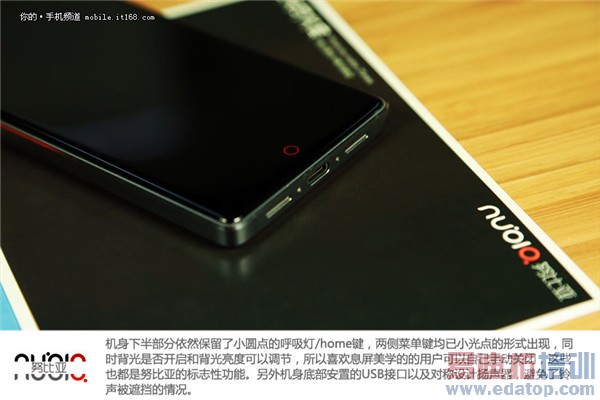 ��ΪP8/Ŭ����Z9/С��Note�����Ա�ͼ�ͣ�˭���������ʣ�