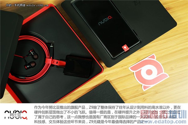 ��ΪP8/Ŭ����Z9/С��Note�����Ա�ͼ�ͣ�˭���������ʣ�