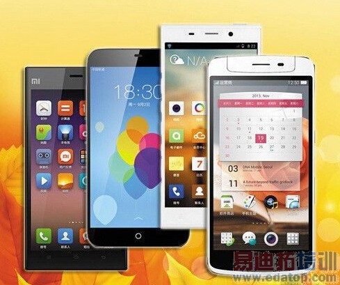 ���������ֻ�