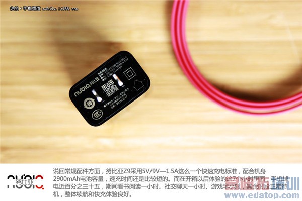 Ŭ����Z9 vs��ΪP8�Ա�ͼ�ͣ���խ�߿�˭���߸���