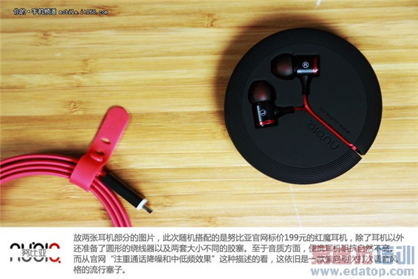 Ŭ����Z9 vs��ΪP8�Ա�ͼ�ͣ���խ�߿�˭���߸���