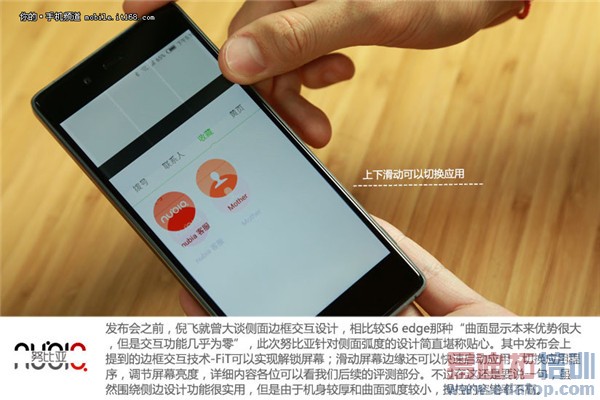 Ŭ����Z9 vs��ΪP8�Ա�ͼ�ͣ���խ�߿�˭���߸���