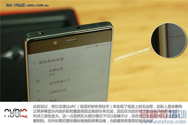 Ŭ����Z9 vs��ΪP8�Ա�ͼ�ͣ���խ�߿�˭���߸���