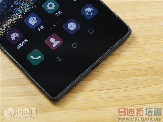 Ŭ����Z9 vs��ΪP8�Ա�ͼ�ͣ���խ�߿�˭���߸�