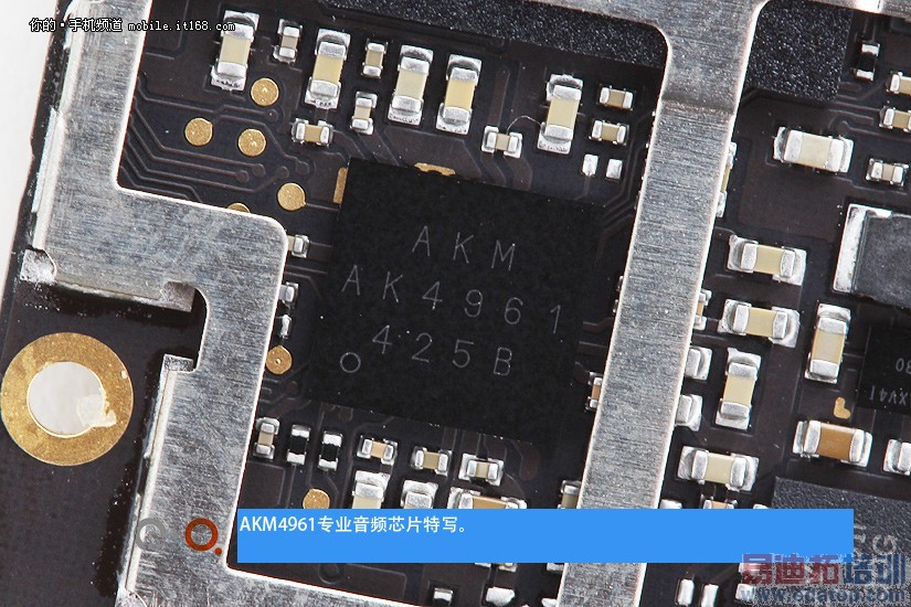 努比亚Z9,努比亚Z9拆解