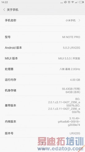 ˭�ǻ�ΪP8��󾢵У�С��note�����vs��1Pro����Ա�