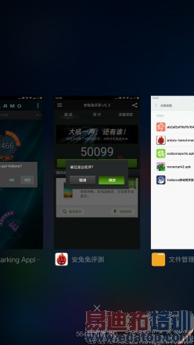 ˭�ǻ�ΪP8��󾢵У�С��note�����vs��1Pro����Ա�