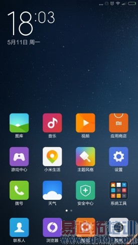 ˭�ǻ�ΪP8��󾢵У�С��note�����vs��1Pro����Ա�