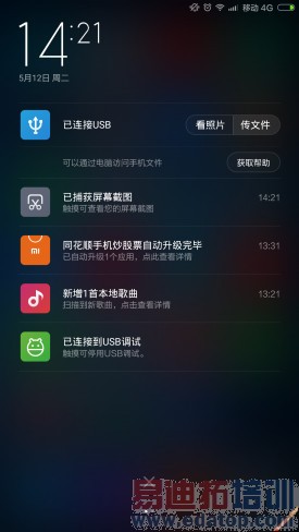 ˭�ǻ�ΪP8��󾢵У�С��note�����vs��1Pro����Ա�