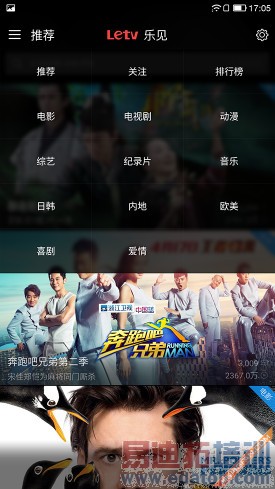 ˭�ǻ�ΪP8��󾢵У�С��note�����vs��1Pro����Ա�