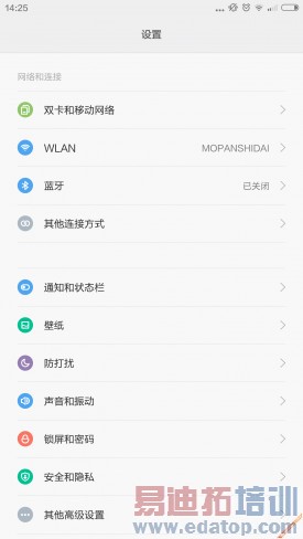 ˭�ǻ�ΪP8��󾢵У�С��note�����vs��1Pro����Ա�